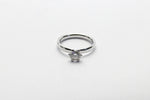 Mahlberg 750er Solitärring 0,70ct H/SI2 NP: 3990.-