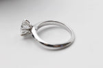 Tiffany & Co Brillantring 1,51ct 950er Platin